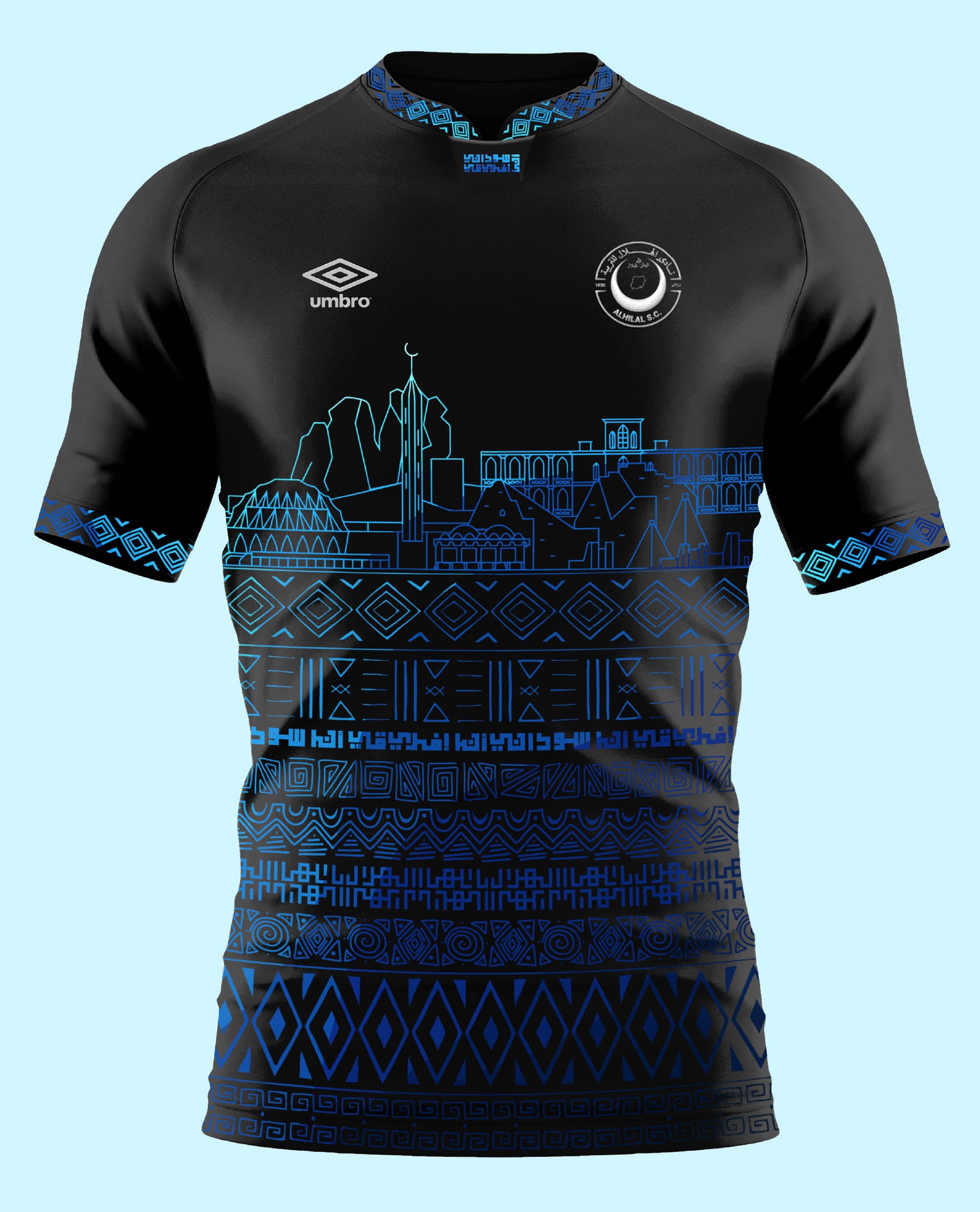 قميص نادي الهلال للجمهور - موسم 2025 - أسود (رجال)