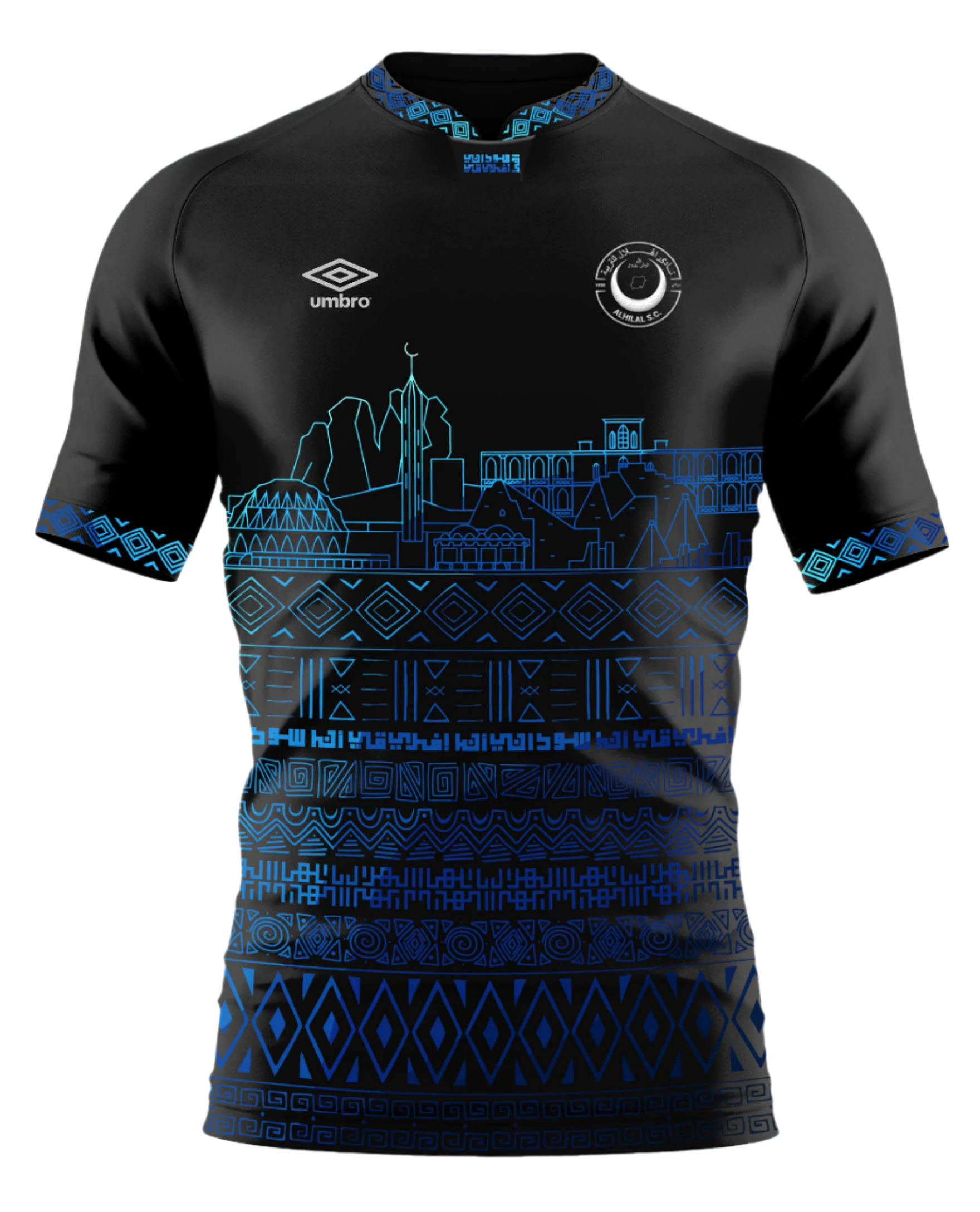 حزمة الشعار الأسود