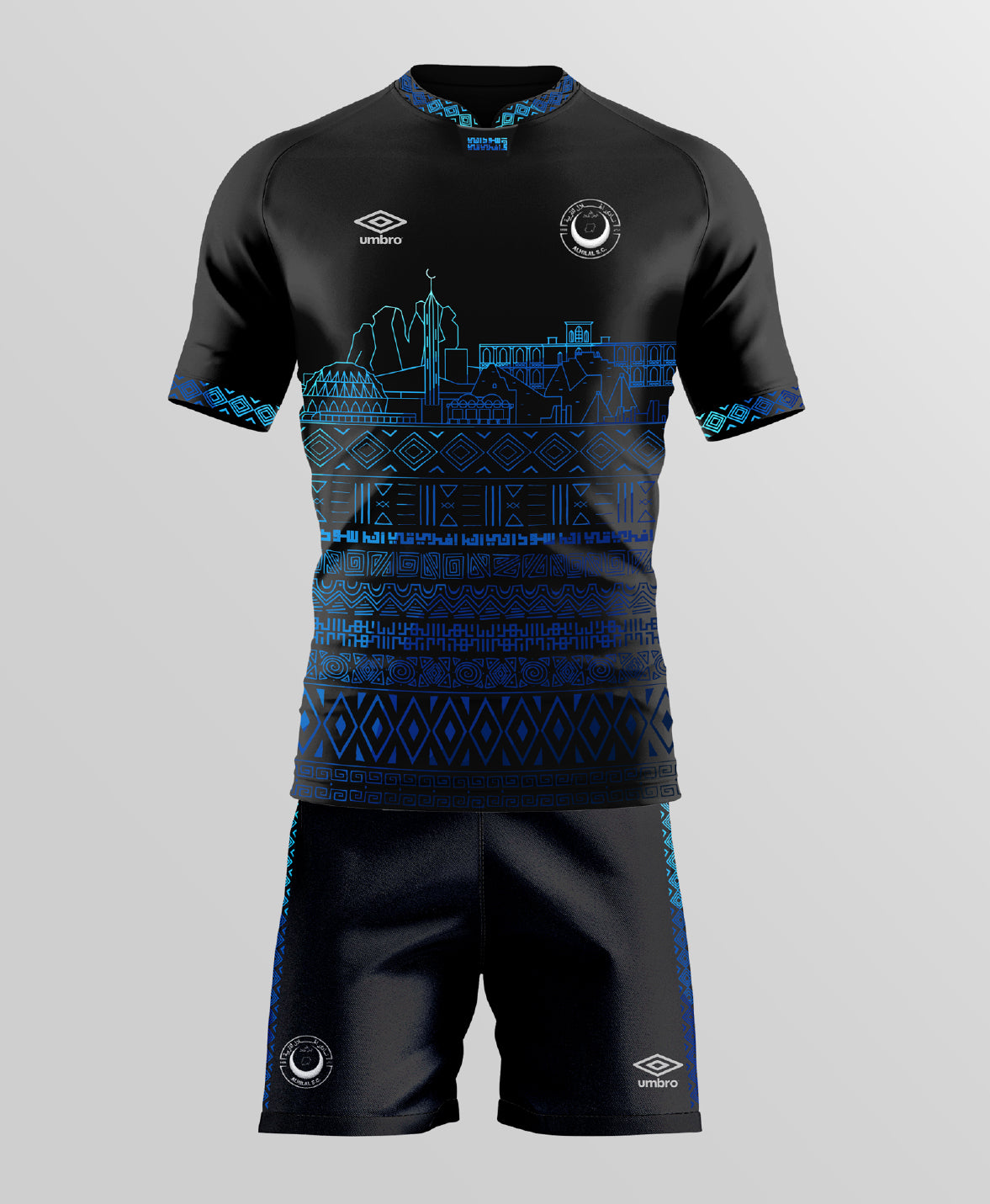 طقم نادي الهلال للجمهور - موسم 2025 - أسود (رجال)