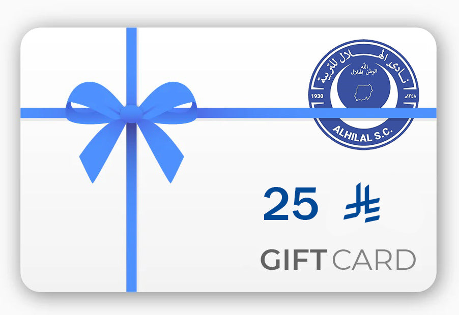 Alhilal Store Gift Card