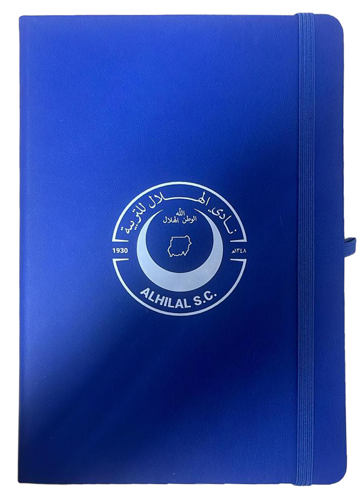 دفتر ورقي بغلاف مقوى بشعار نادي الهلال