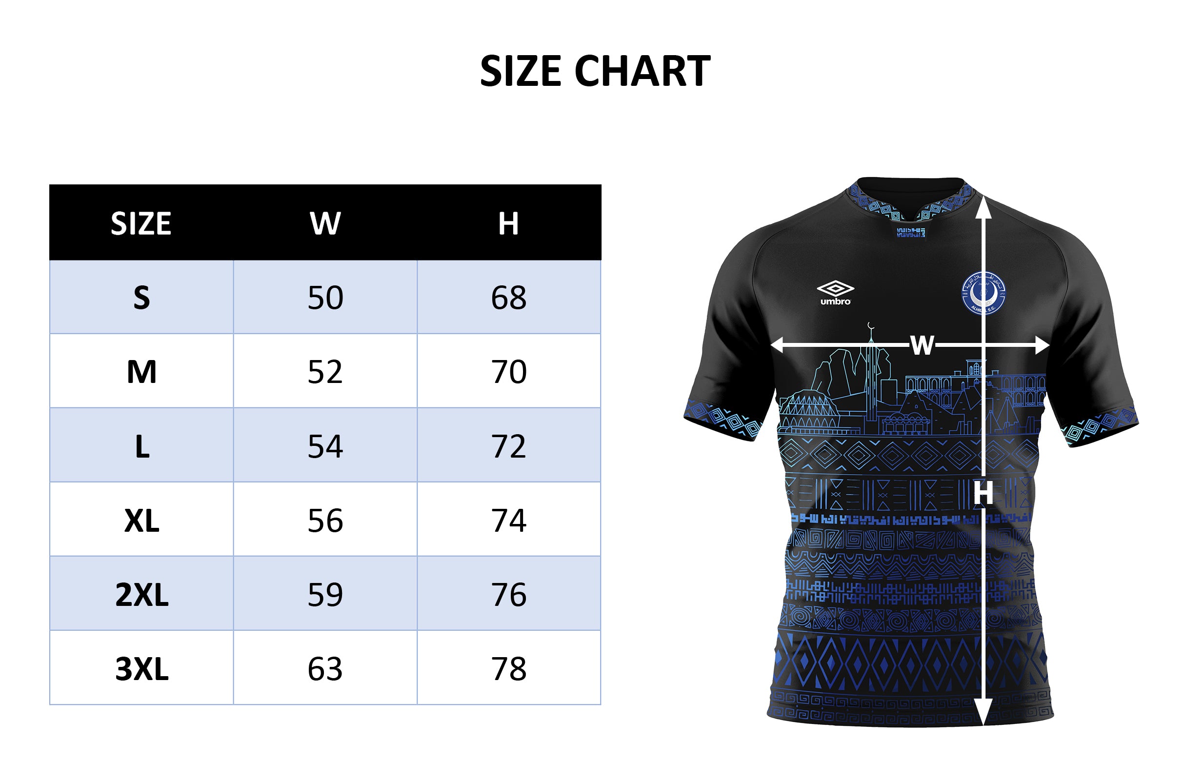 قميص نادي الهلال للجمهور - موسم 2025 - أسود (رجال)