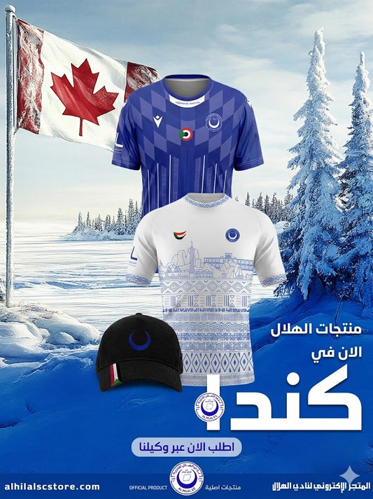 Canada