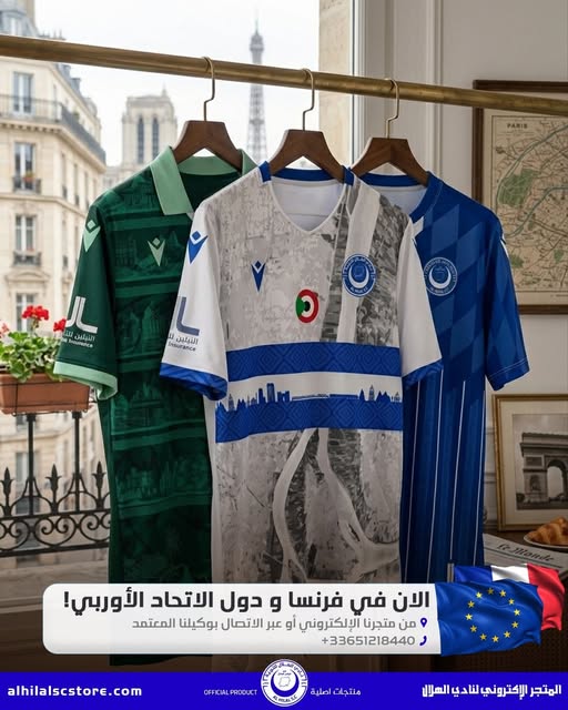 European Union and UK