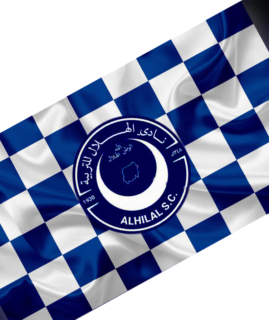 AlHilal Flag