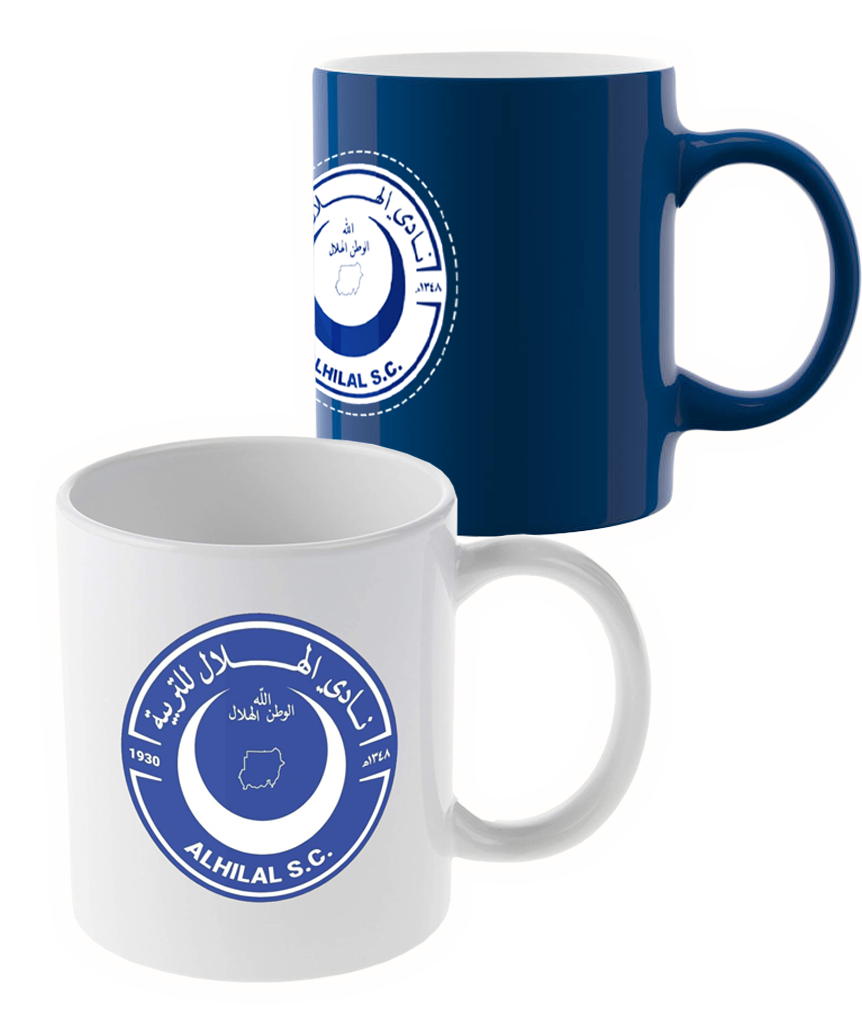 Alhilal Ceramic Stoneware Mug