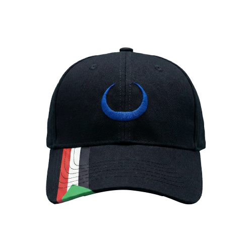 Al-Hilal Cap