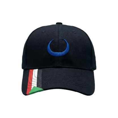 Al-Hilal Cap