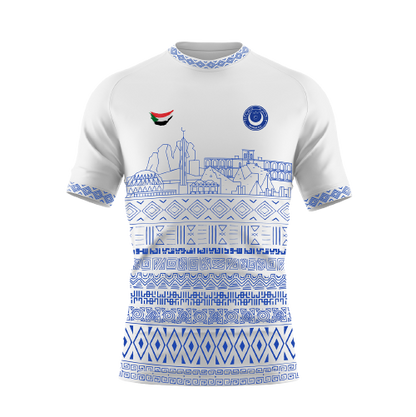 ALHILAL White Jersey, Limited Edition 2025 (Men)
