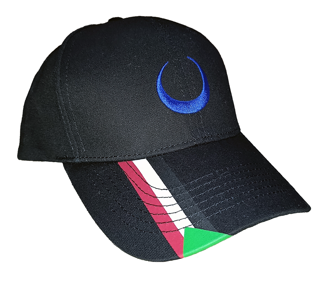Al-Hilal Cap