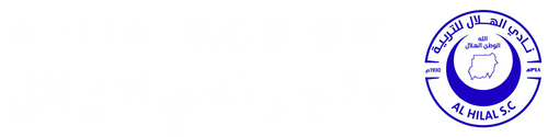 Alhilal S.C Store - متجر نادي الهلال