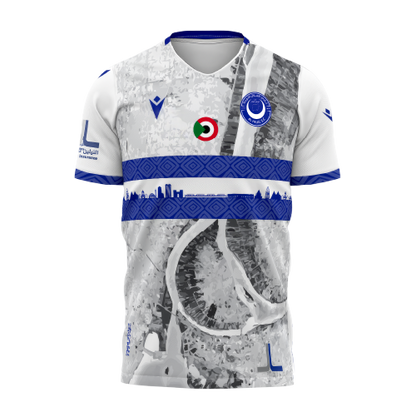 AlHilal Jersey - Season 2026 - White (Men)